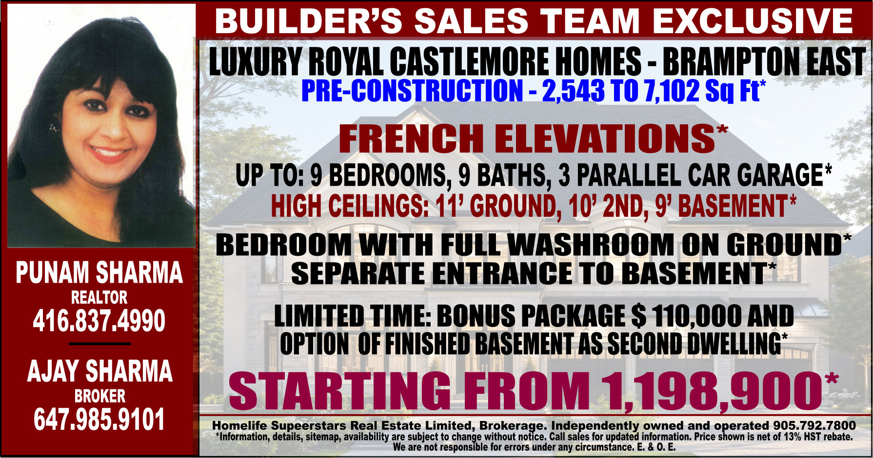 Castlemore, Brampton, Ontario preview 1